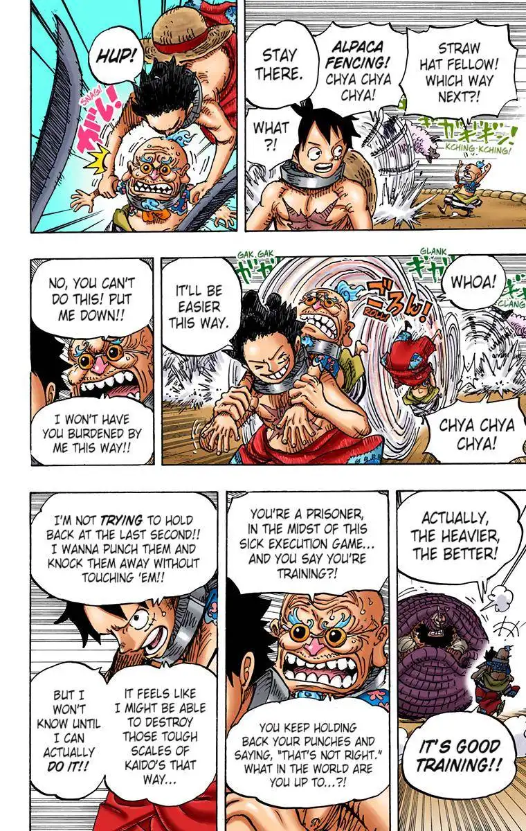 One Piece - Digital Colored Comics Chapter 939 13